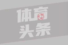 黄喜灿伯明翰请客：一顿韩餐，全场他买单